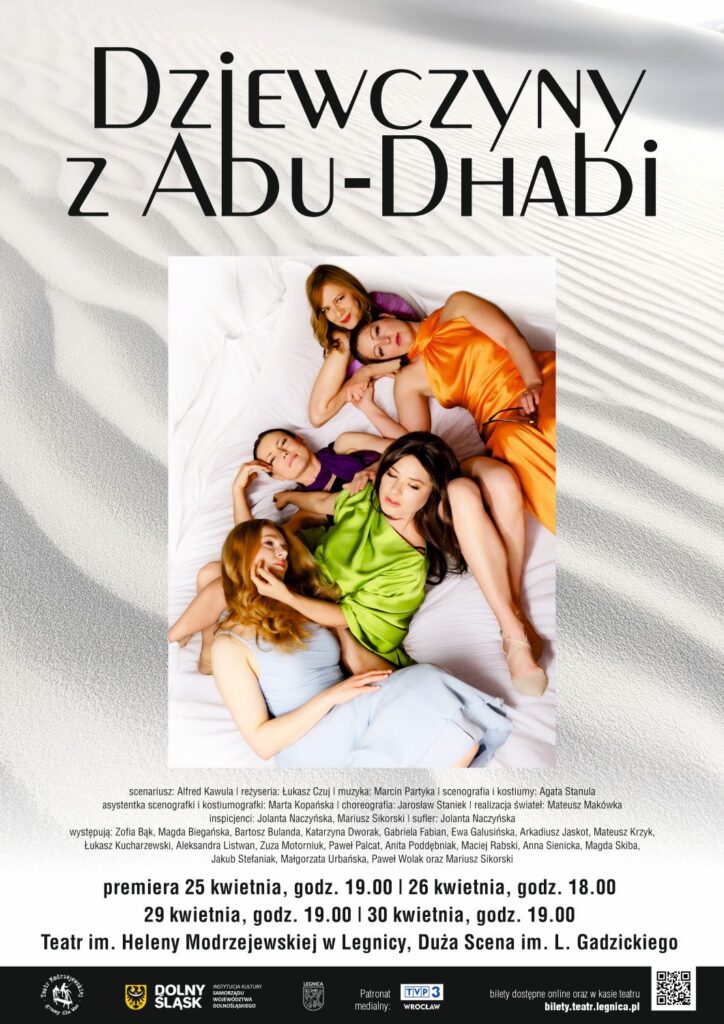 Dziewczyny z Abu-Dhabi - plakat spektaklu
