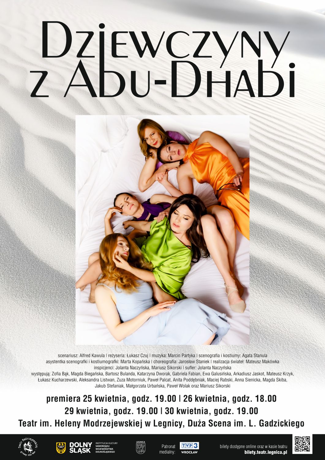 Dziewczyny z Abu-Dhabi - plakat spektaklu